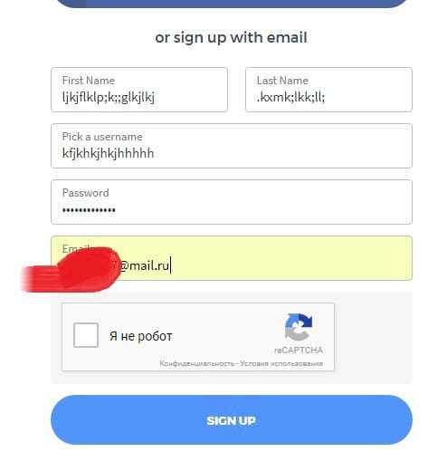 Регистрация на сайте Textnow
